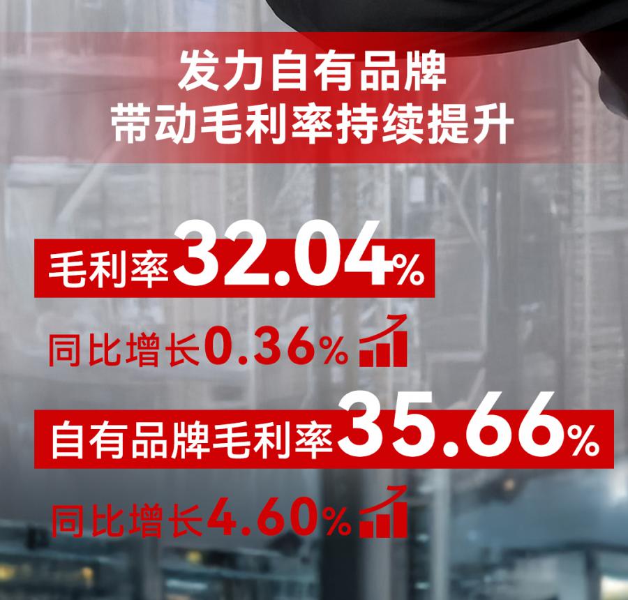 未標題-1_05.jpg