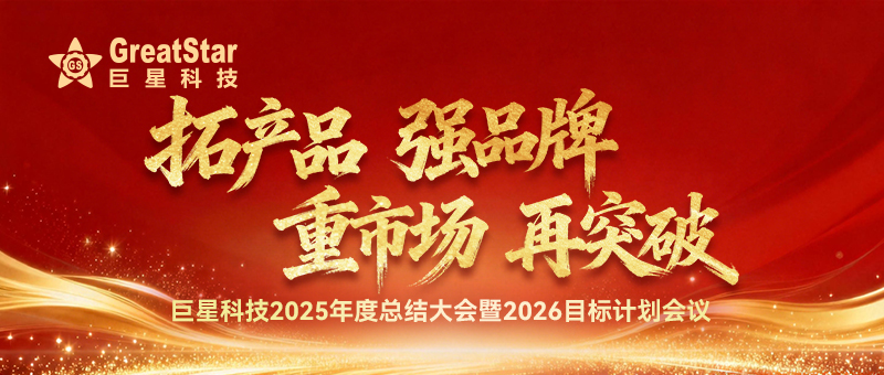 首圖2.jpg